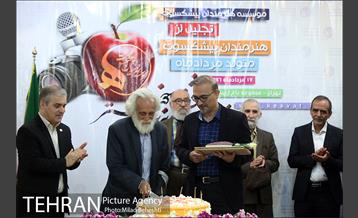 جشن تولد هنرمندان پیشکسوت متولد مرداد‎ 24