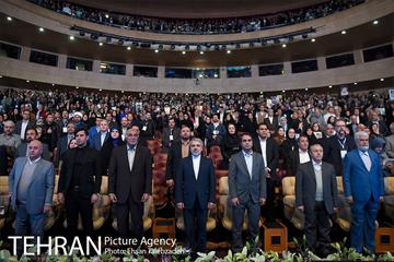 چهاردهمین همایش اهدای عضو "جشن نفس" 1