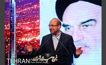 نشست شهردار تهران با مدیران و شورایاران شهر 23
