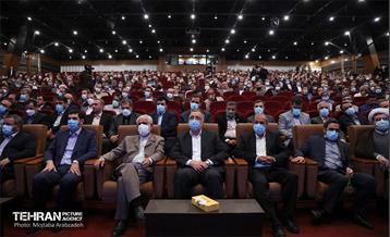 گردهمایی فصلی مدیران شهرداری تهران