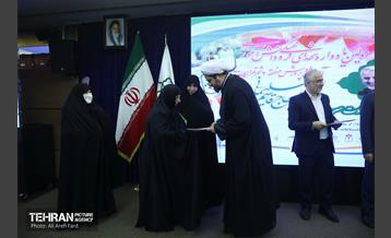 اولین یادواره شهدای فرهنگی و دانش آموزی منطقه 2 شهر تهران 3