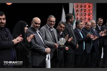 تنفیذ احکام شهرداران مدارس 16