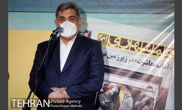 رونمایی از نشریه همشهری مترو 12