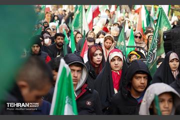 جشن مبعث پیامبر اکرم (ص) 33