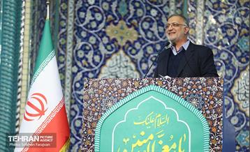 نماز جمعه تهران 49