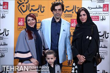 اکران خصوصی فیلم سینمایی تابستان داغ‎ 19