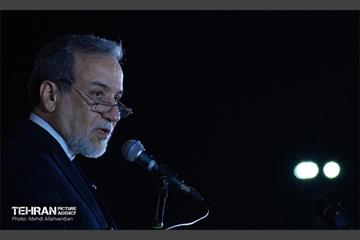 آیین گرامیداشت جشن جهانی نوروز ۱۴۰۴ 19