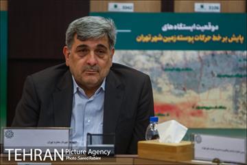 مراسم شانزدهمین سالگرد تأسیس سازمان پیشگیری و مدیریت بحران شهر تهران 27