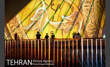 سمفونی نور سیمرغ صلح بر روی برج آزادی 27