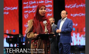 گردهمایی بزرگ هزاران لبخند در شهر 32