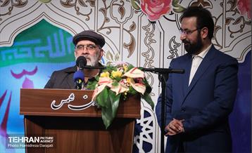 پویش نذر‌یاری 7