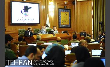 سیصد و دهمین جلسه علنی شورای اسلامی شهر تهران  2