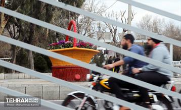 طرح استقبال از بهار 34