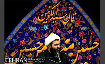 مراسم عزاداری ظهر تاسوعا و شب عاشورای حسینی (ع) 4