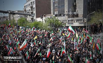 اجتماع مردمی در اربعین رهبر شهید انقلاب - 2 16
