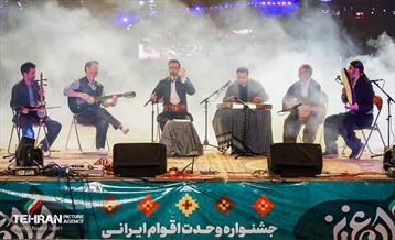 جشنواره وحدت اقوام ایرانی 6