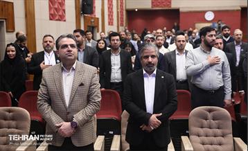 دومین روز پنجمین رویداد بارش 52