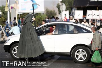 پویش مردمی از خودمان شروع کنیم 13