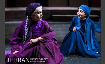 نمایش مهمانخانه پنج در 4