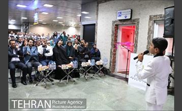 افتتاح هفتمین اتاق مادر و کودک در ایستگاه مترو تهران پارس 13