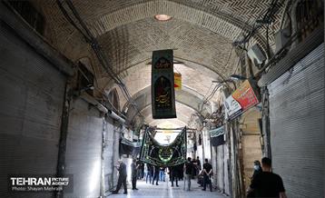 عزاداری تاسوعای حسینی در بازار تهران 32