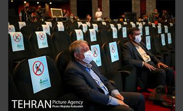 چهارمین همایش(غیر حضوری) تهران هوشمند 10