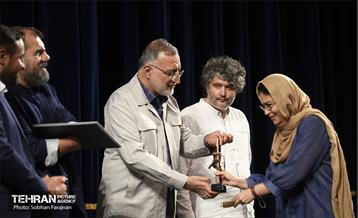 اختتامیه هشتمین جشنواره بین المللی فیلم شهر  41