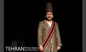 افتتاح نمایش ناگهان پیت حلبی 20