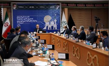 نشست شهردار تهران با مدیران عامل سازمان‌ های شهرداری 6