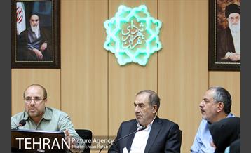 نشست مشترک دکترقالیباف و اعضای منتخب شورای شهر پنجم 33