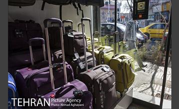 خیابان منوچهری 1