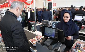 آیین افتتاح و بهره‌برداری از فروشگاه شهروند نبرد جنوبی  3
