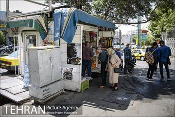 شهرنگار؛ حوالی میدان قدس 14