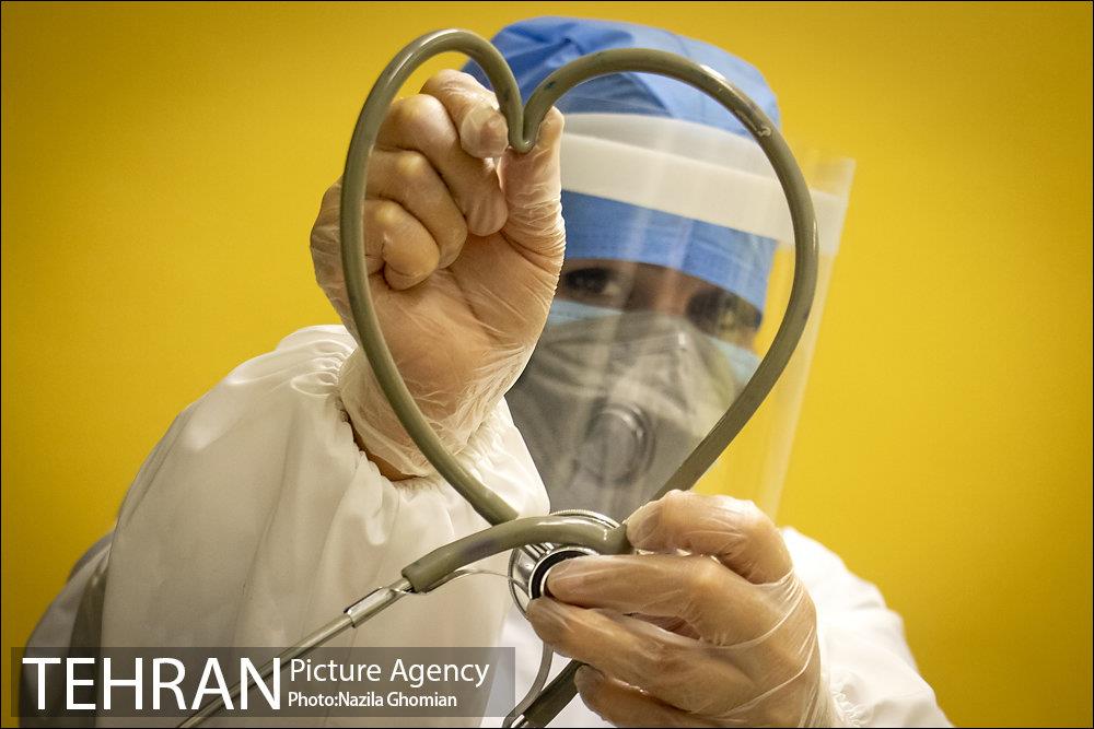 جان تو و جان شهر 2