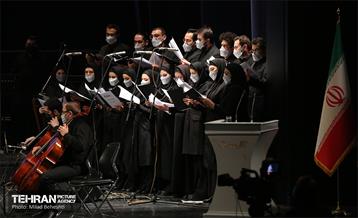 کنسرت مقام حماسه  20