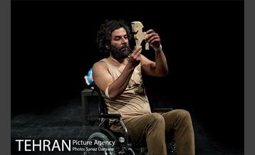 نمایش ادیسه 4