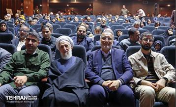 یادواره شهدای شرکت واحد اتوبوسرانی تهران 38