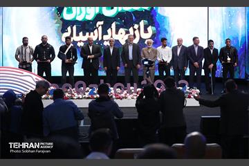 آئین تجلیل از مدال‌آوران بازی‌های آسیایی 22
