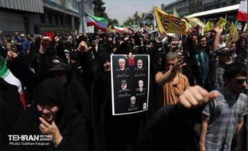 راهپیمایی مردمی علیه تهاجم رژیم صهیونیستی به ایران 15