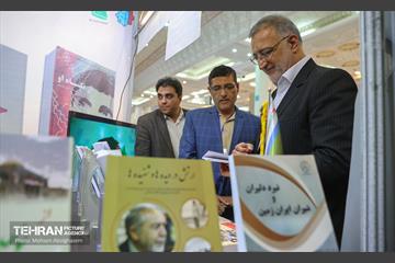 بازدید شهردار تهران از سی‌وپنجمین نمایشگاه بین‌المللی کتاب تهران 28