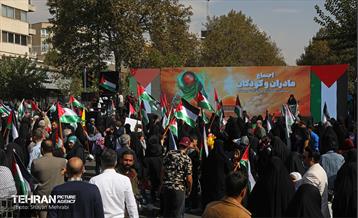 اجتماع مادران و کودکان حامی غزه 1