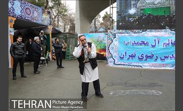 راهپیمایی یوم الله ۲۲ بهمن  7