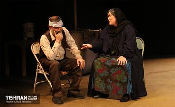 نمایش بابا آدم‎ 12