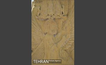 بوستان مینیاتور 14