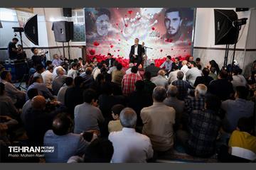 یادواره شهدا 31