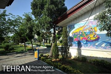 بوستان المهدی 19