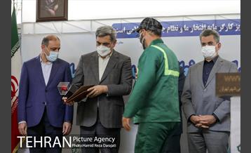 مراسم بزرگداشت روز کارگر 20