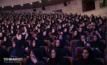 گردهمایی کارکنان معاونت مالی و اقتصاد شهری شهرداری تهران 27