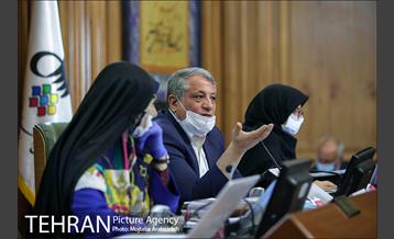 دویست و سیزدهمین جلسه شورای شهر 17