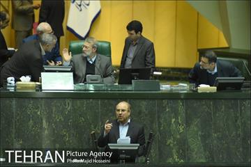 حضور شهردار تهران در جلسه علنی مجلس شورای اسلامی 23